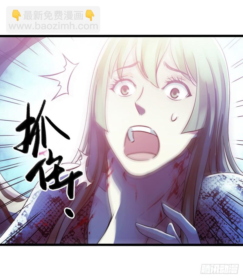 第14章 独角兽8(1/2)-第153话