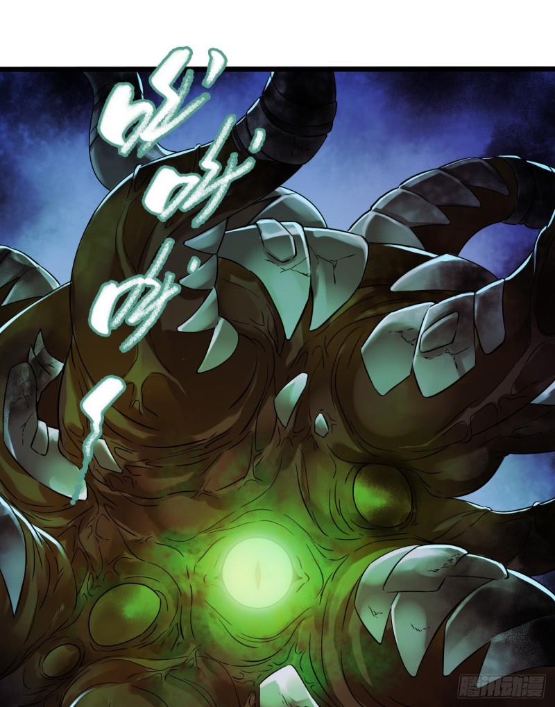 第14章 独角兽10(1/2)-第155话