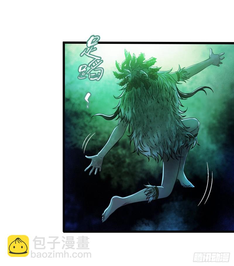 第14章 独角兽10(1/2)-第155话