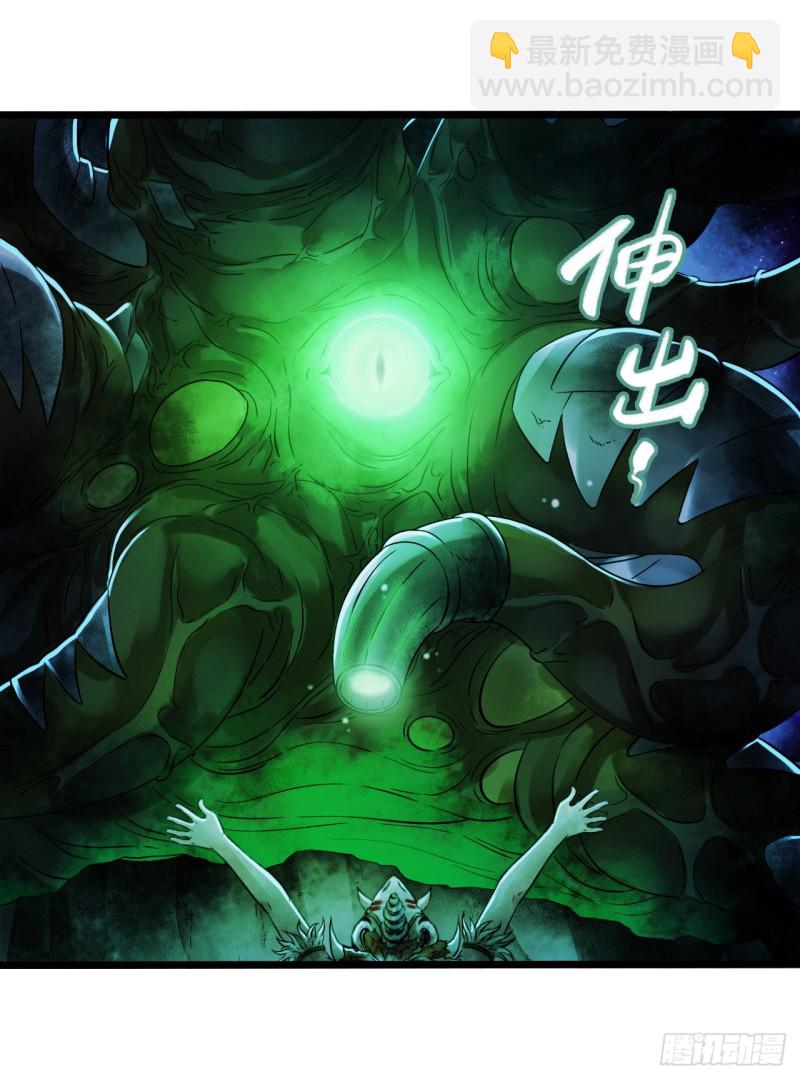 第14章 独角兽10(1/2)-第155话