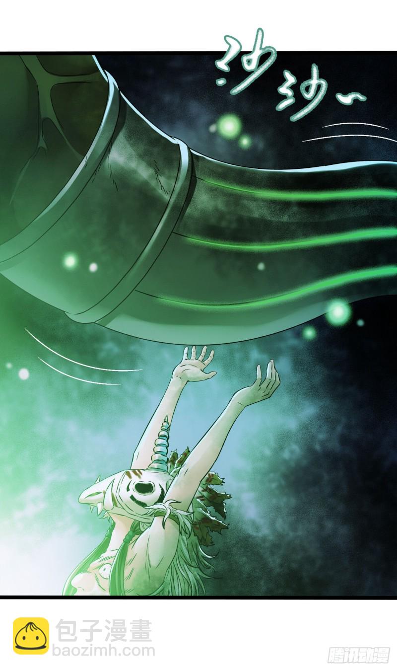 第14章 独角兽10(1/2)-第155话