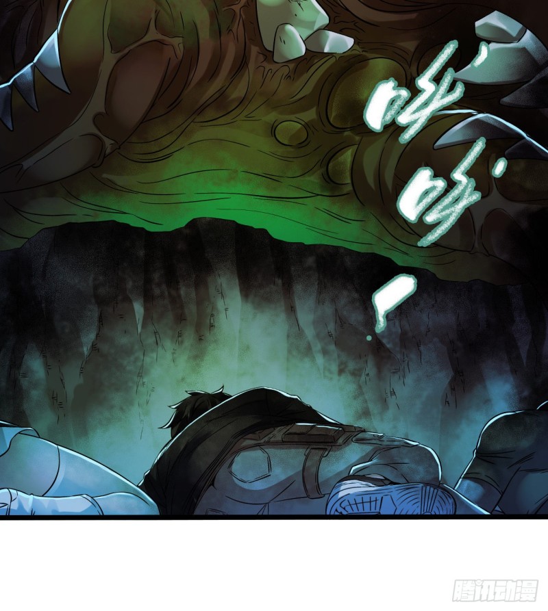 第14章 独角兽10(1/2)-第155话