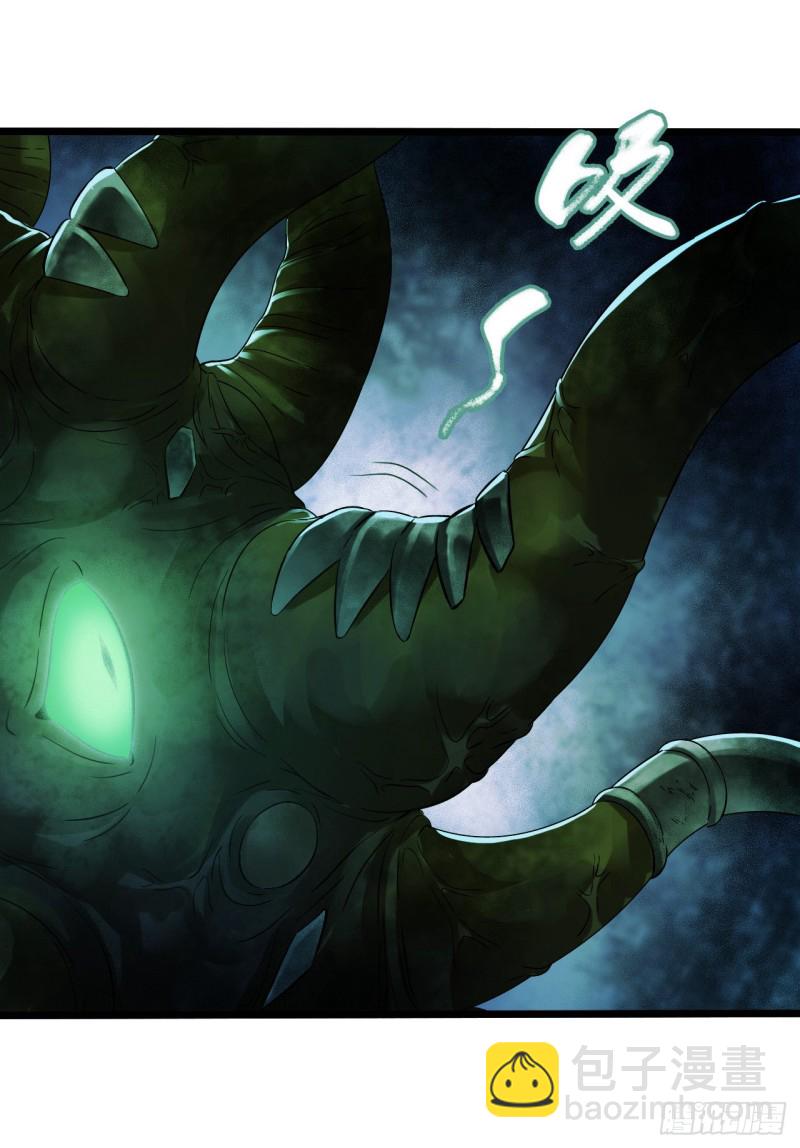 第14章 独角兽10(1/2)-第155话