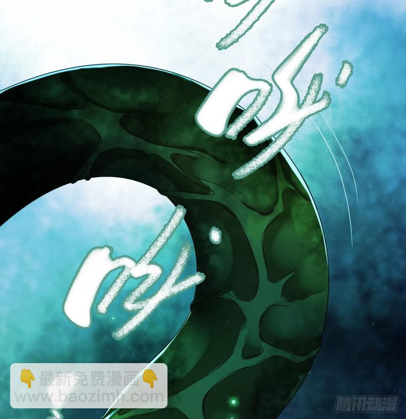 第14章 独角兽10(1/2)-第155话