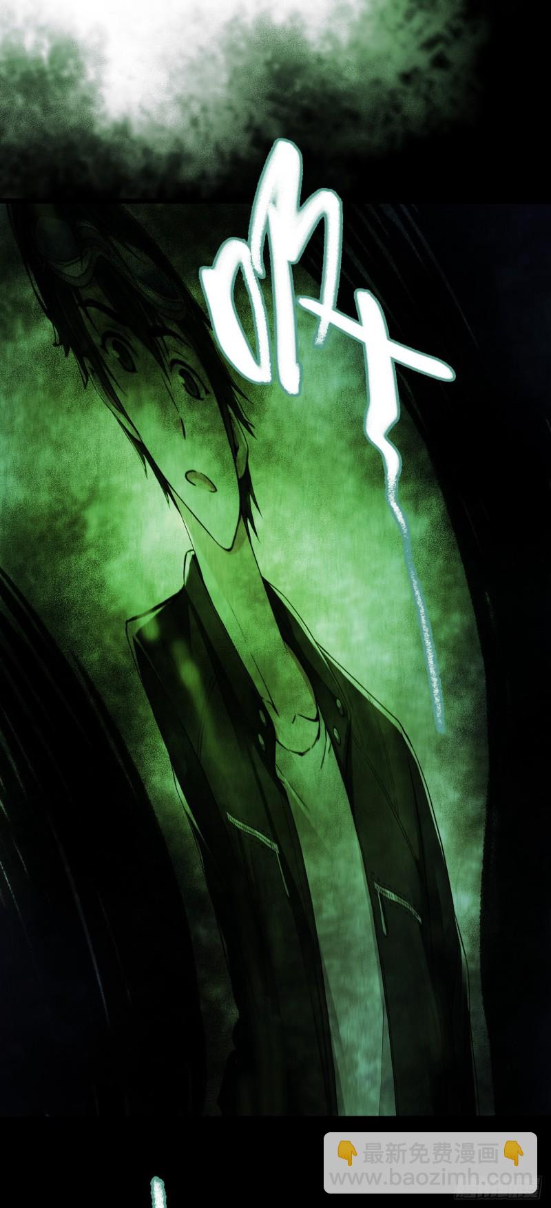 第14章 独角兽10(1/2)-第155话