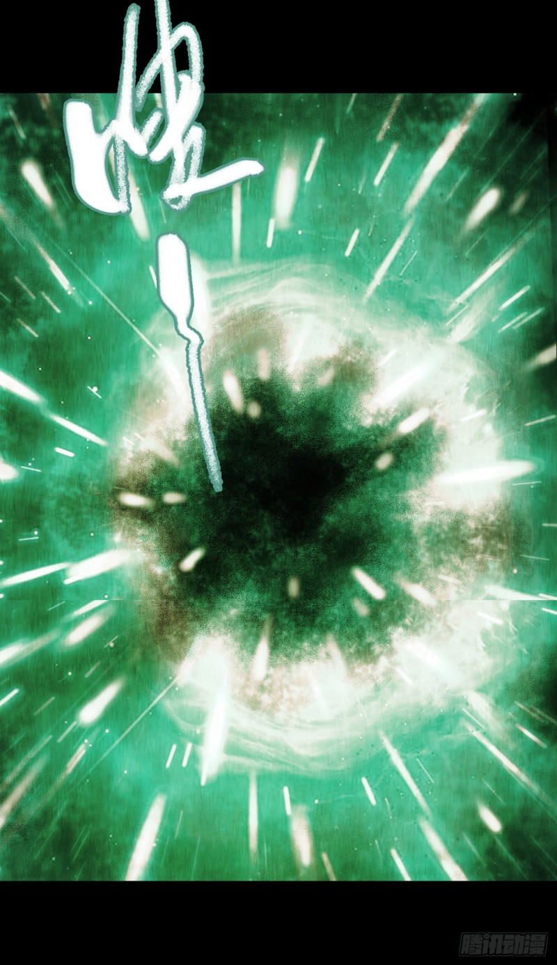 第14章 独角兽10(1/2)-第155话