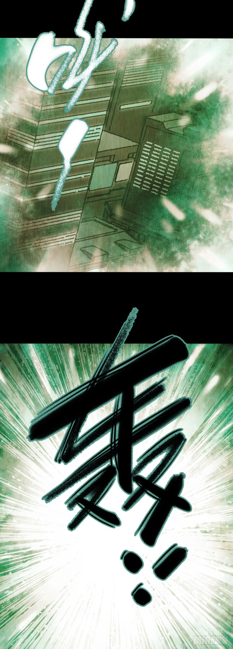 第14章 独角兽10(1/2)-第155话