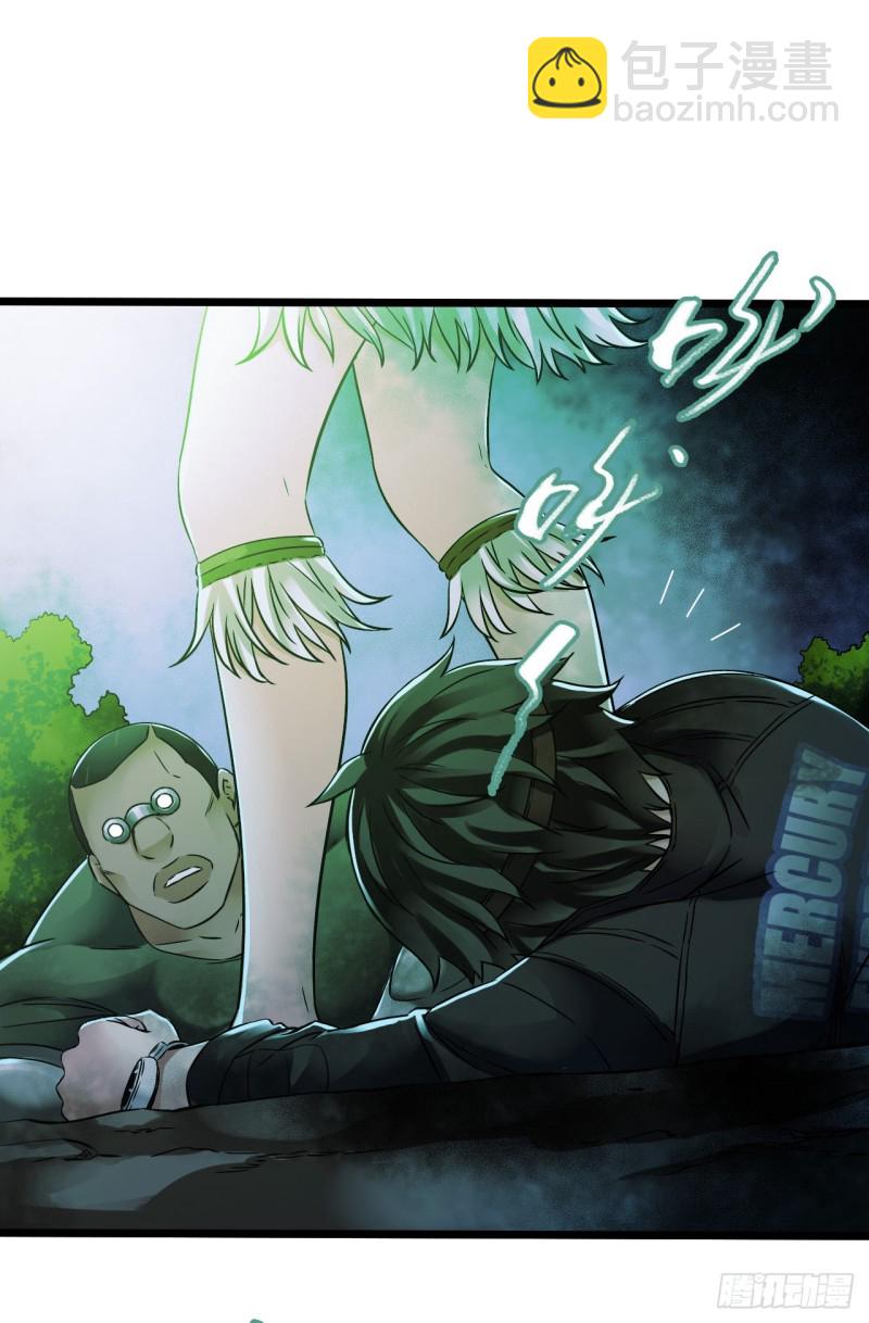 第14章 独角兽10(1/2)-第155话