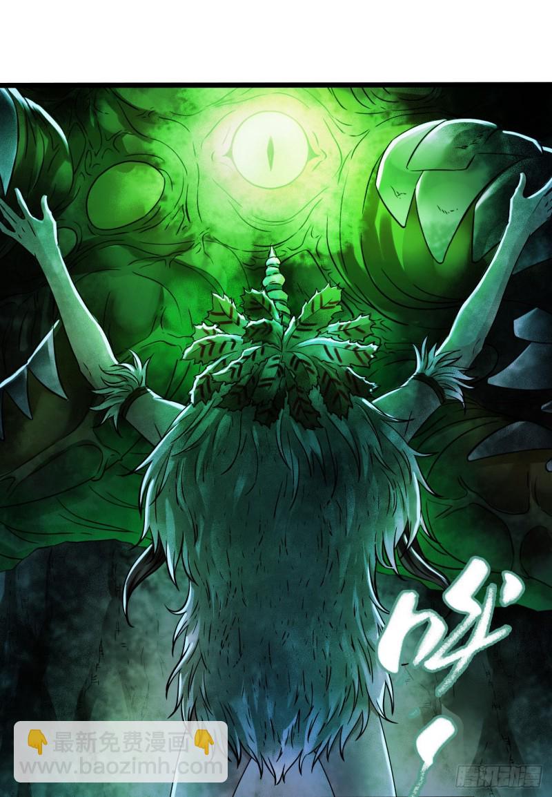 第14章 独角兽10(1/2)-第155话