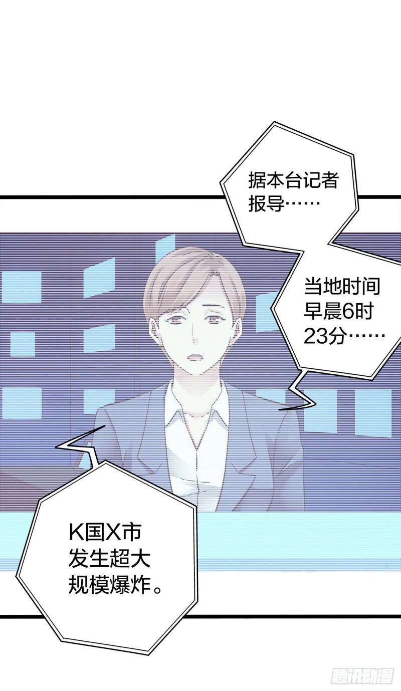 第14章 独角兽12(1/2)-第157话