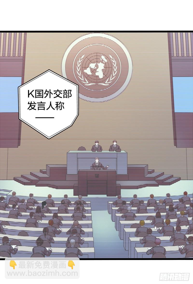 第14章 独角兽12(1/2)-第157话