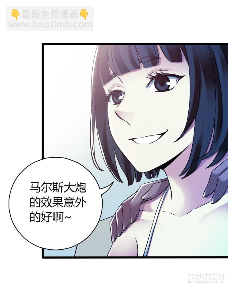 第14章 独角兽12(1/2)-第157话