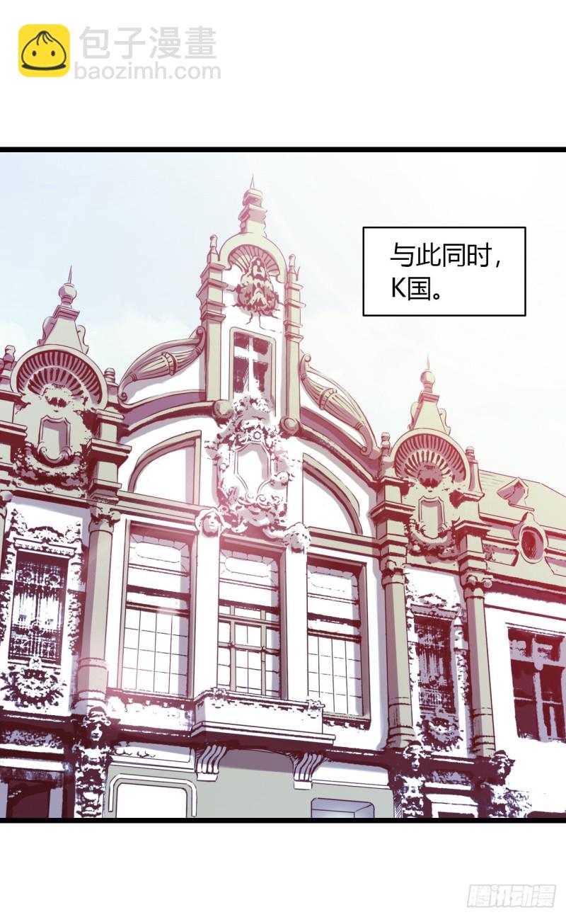 第14章 独角兽12(1/2)-第157话