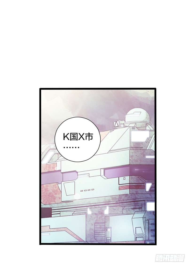 第14章 独角兽12(1/2)-第157话