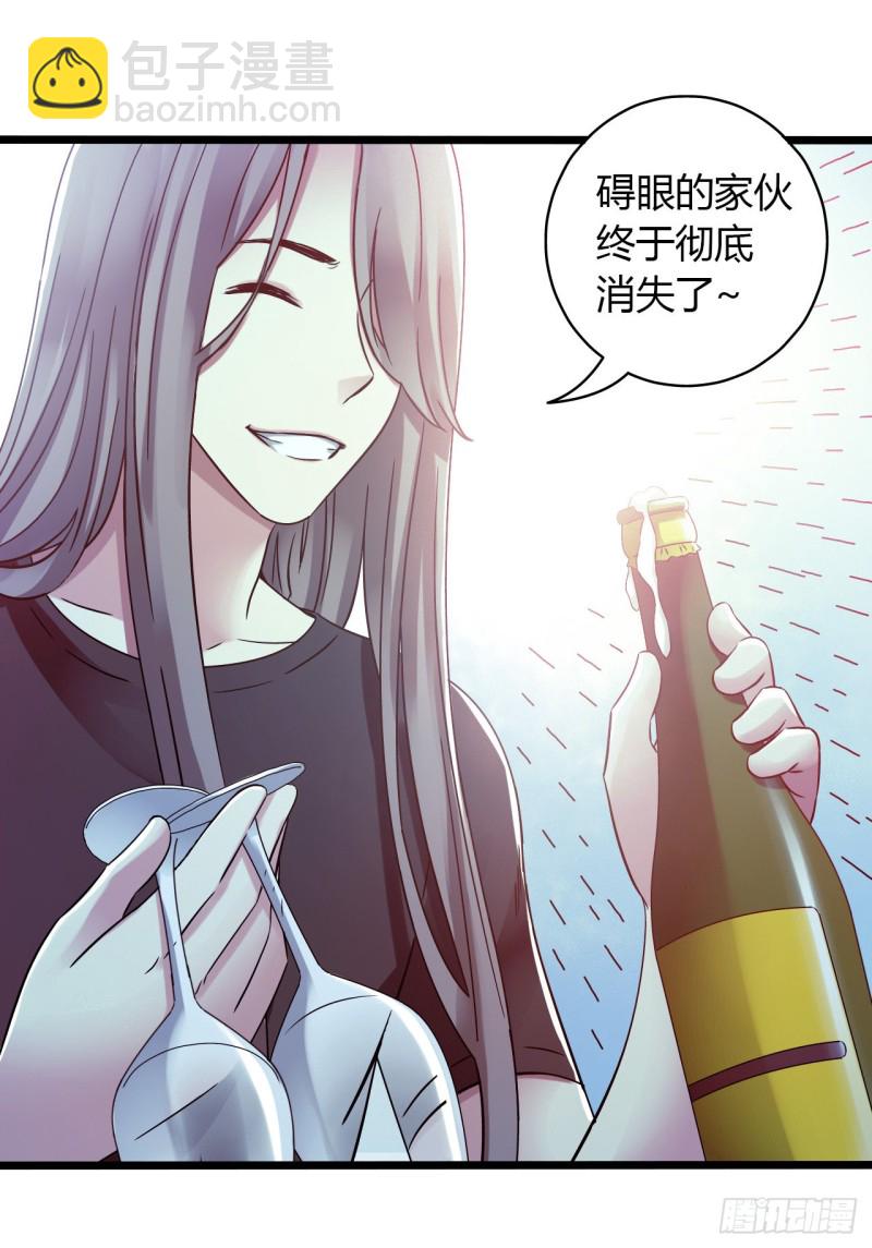 第14章 独角兽12(1/2)-第157话