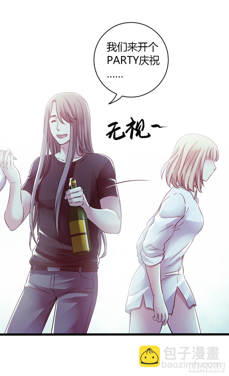 第14章 独角兽12(1/2)-第157话