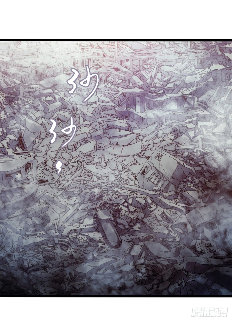 第14章 独角兽12(1/2)-第157话