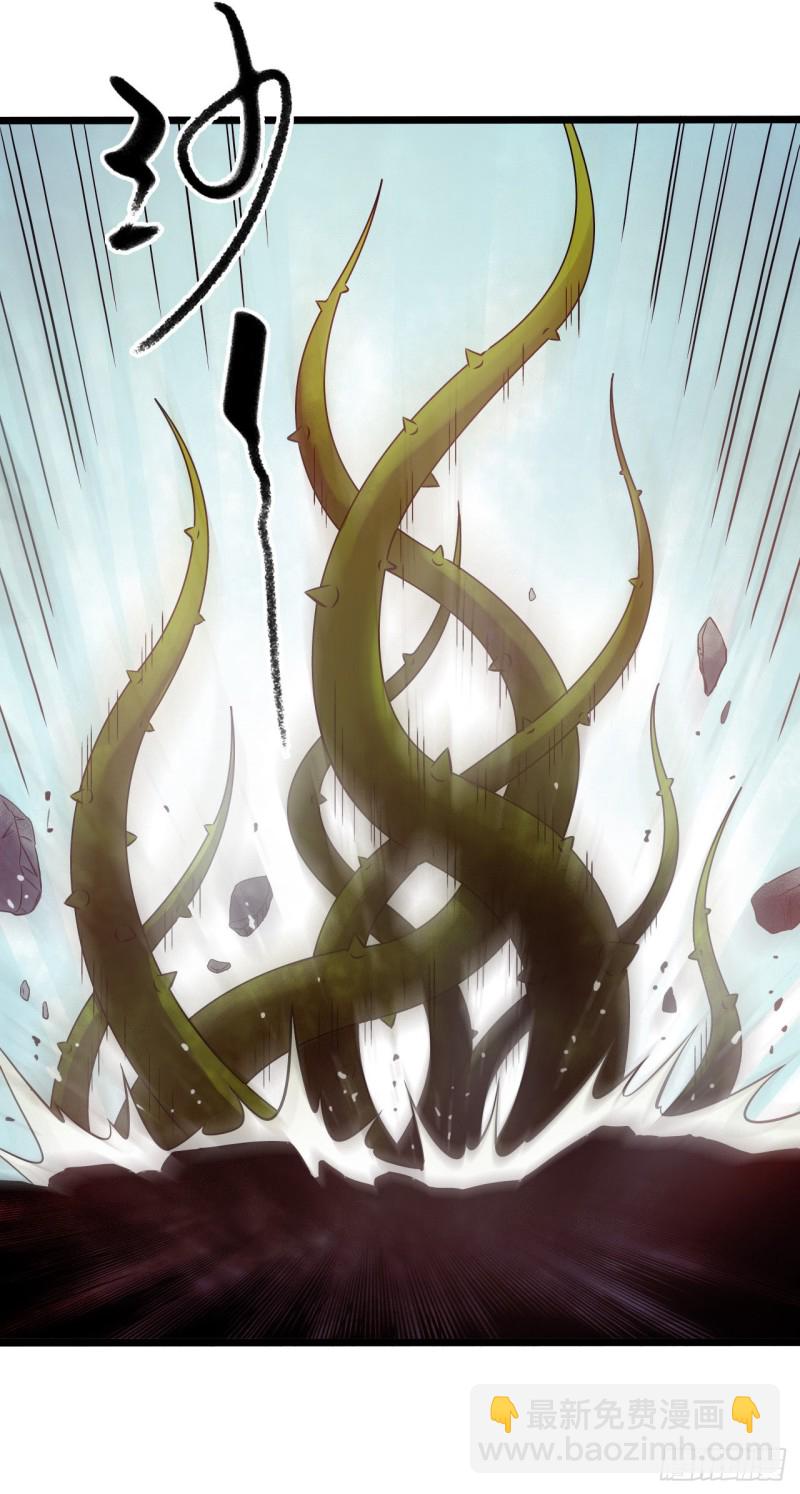 第14章 独角兽12(1/2)-第157话