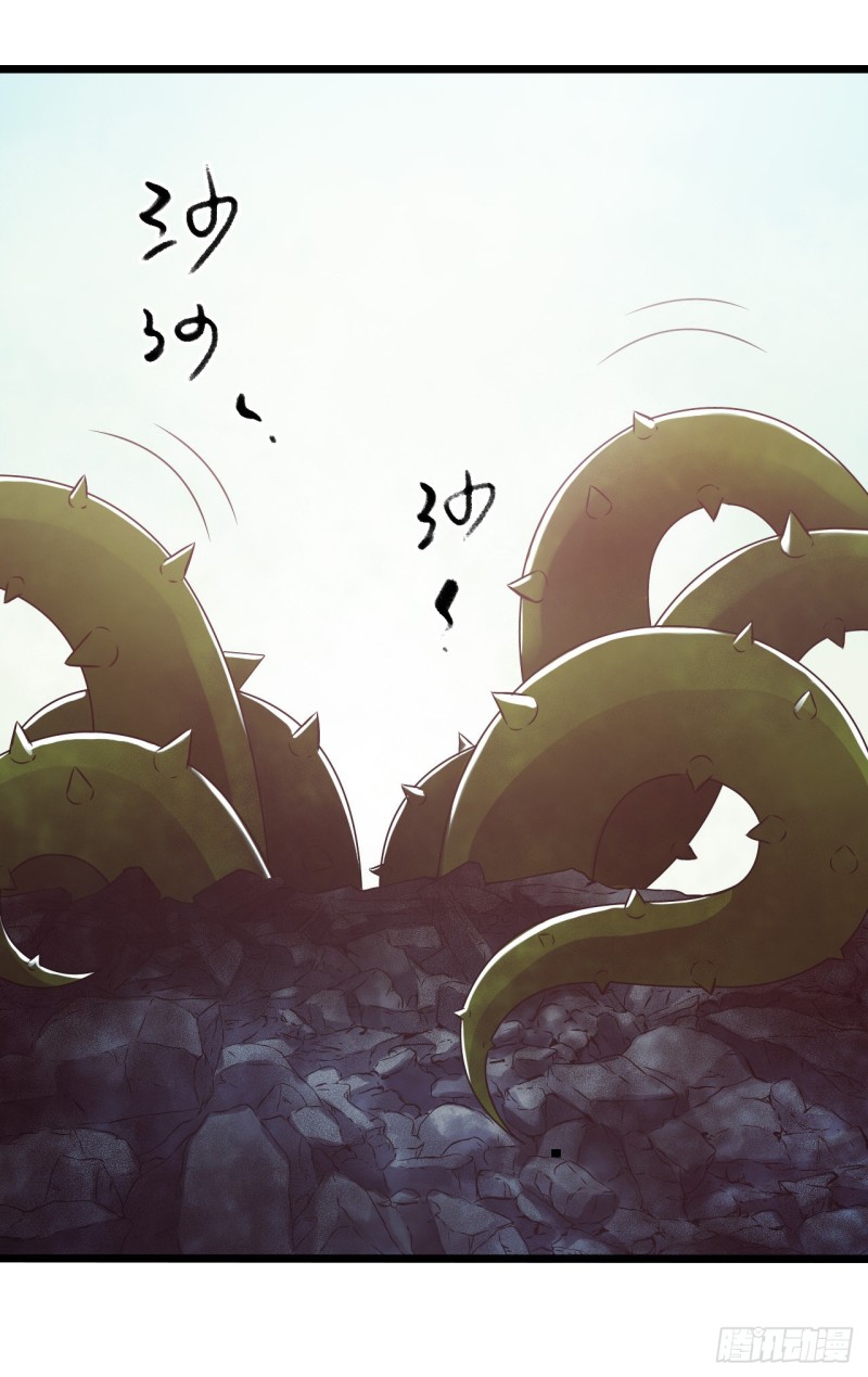 第14章 独角兽12(1/2)-第157话