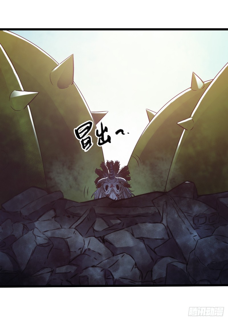 第14章 独角兽12(1/2)-第157话