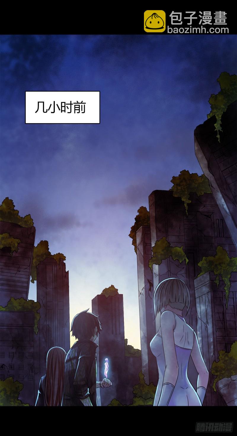 第14章 独角兽12(1/2)-第157话