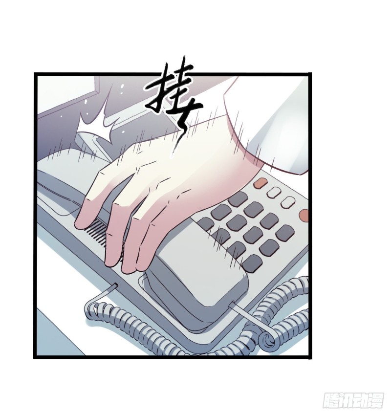 第15章 万灵圣水1(1/2)-第159话