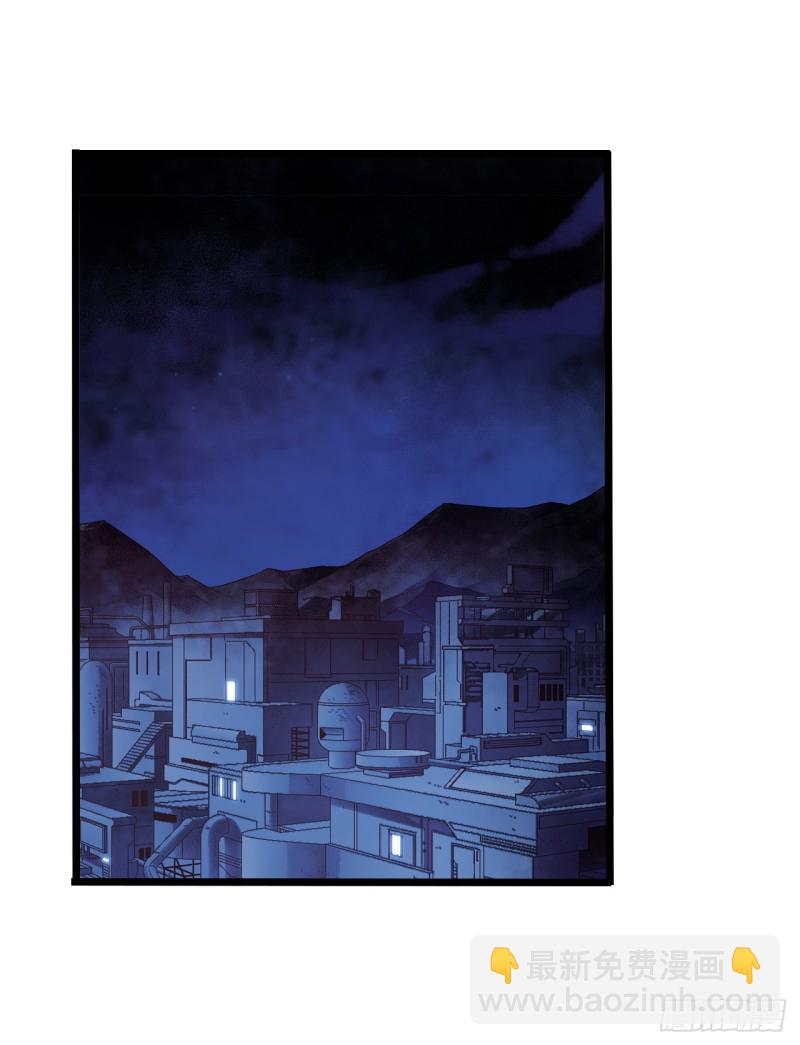 第15章 万灵圣水1(1/2)-第159话