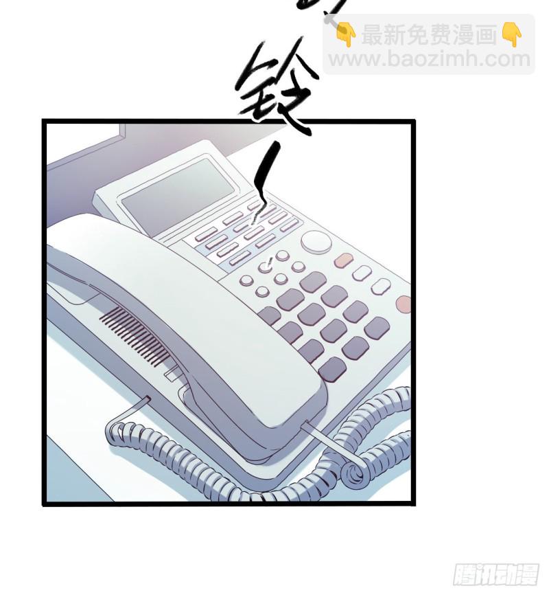 第15章 万灵圣水1(1/2)-第159话