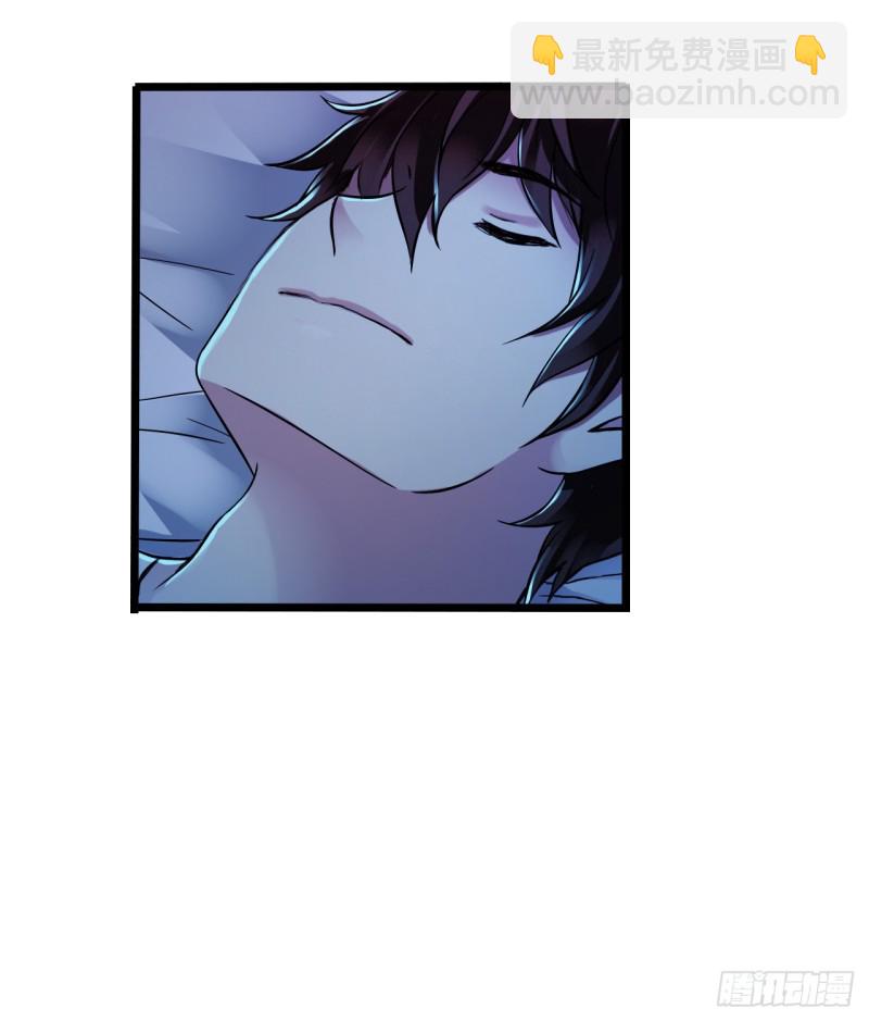 第15章 万灵圣水1(1/2)-第159话