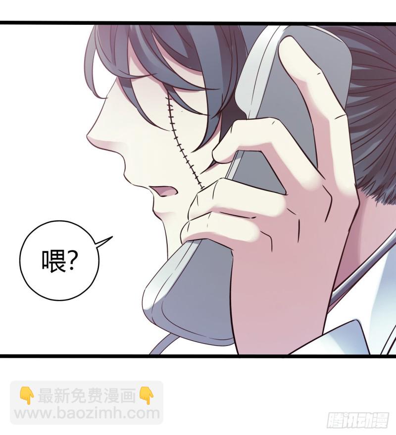 第15章 万灵圣水1(1/2)-第159话