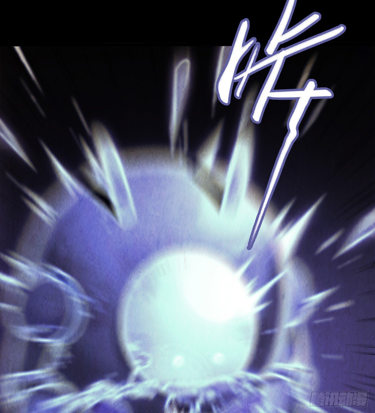 第2章 空中监狱9-第17话