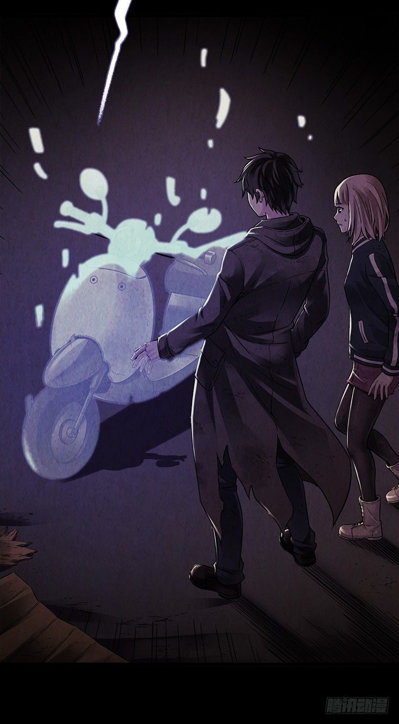 第2章 空中监狱9-第17话