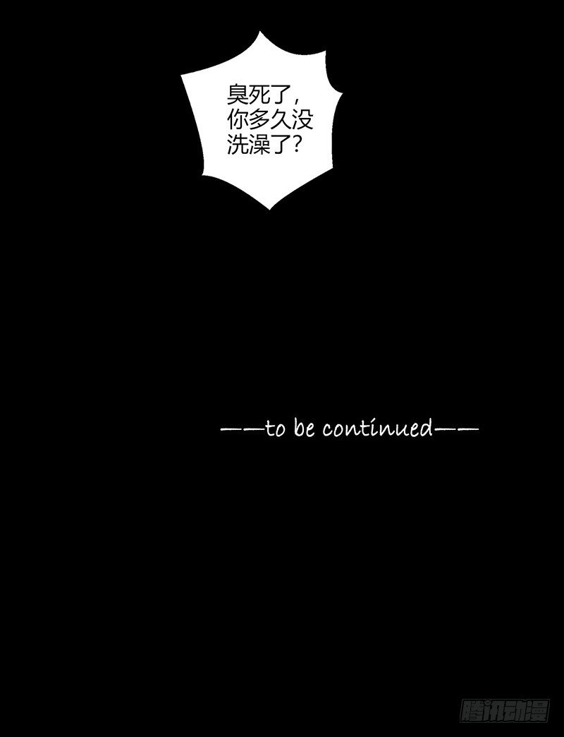 第2章 空中监狱9-第17话