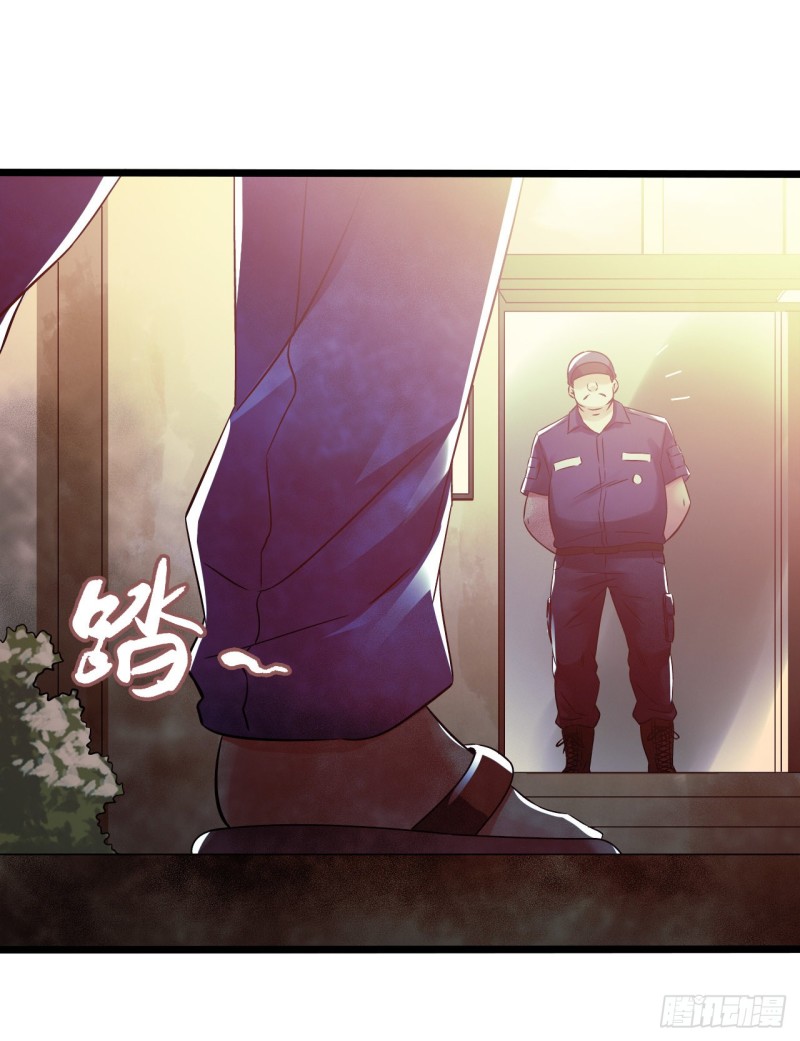 第15章 万灵圣水3(1/2)-第161话