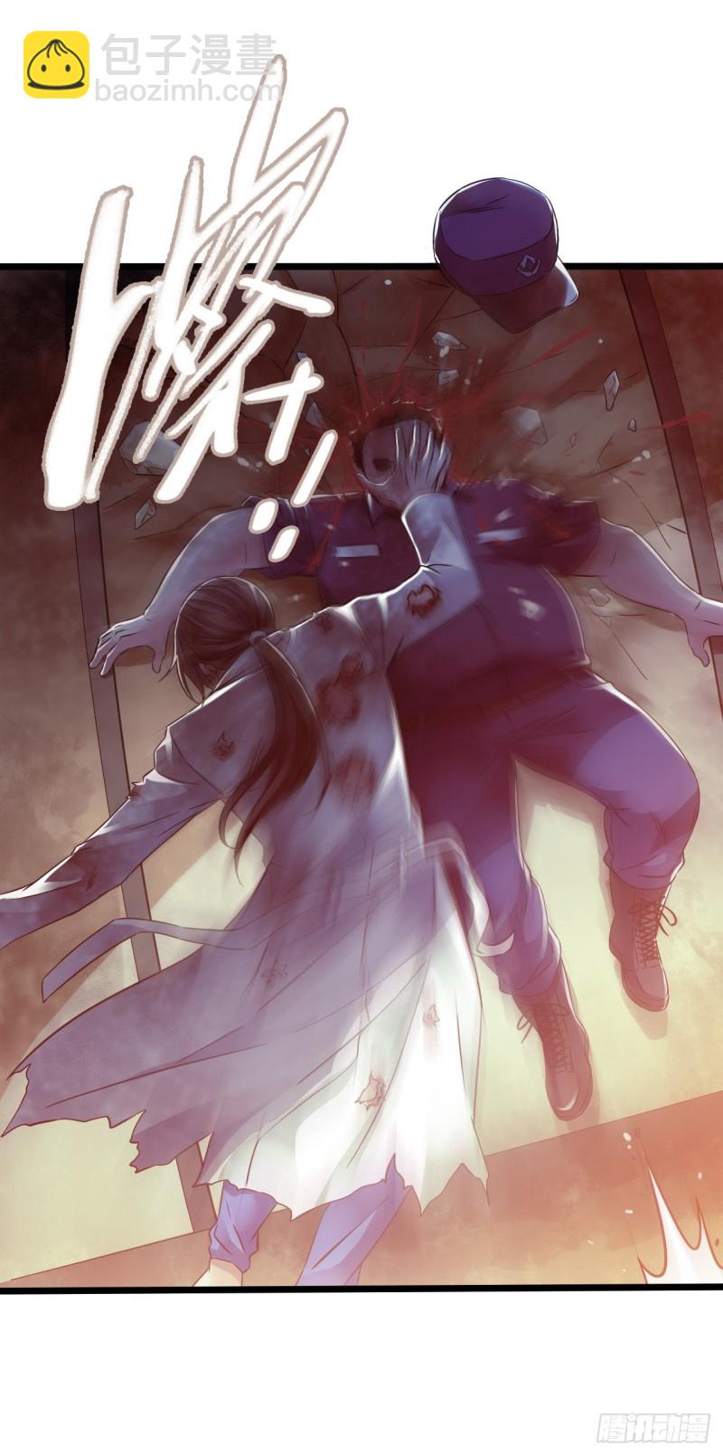 第15章 万灵圣水3(1/2)-第161话