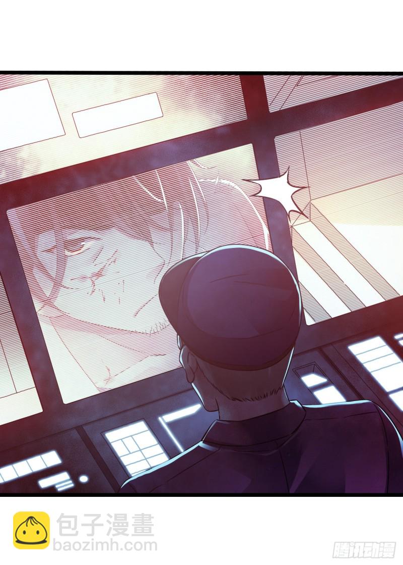 第15章 万灵圣水3(1/2)-第161话