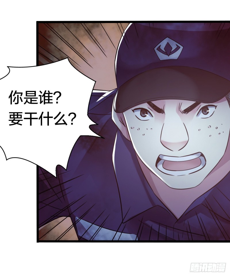 第15章 万灵圣水3(1/2)-第161话