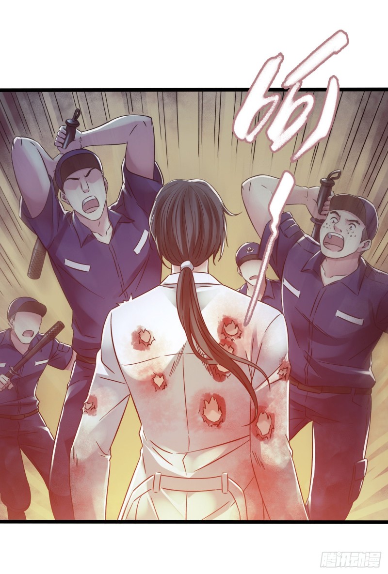 第15章 万灵圣水3(1/2)-第161话