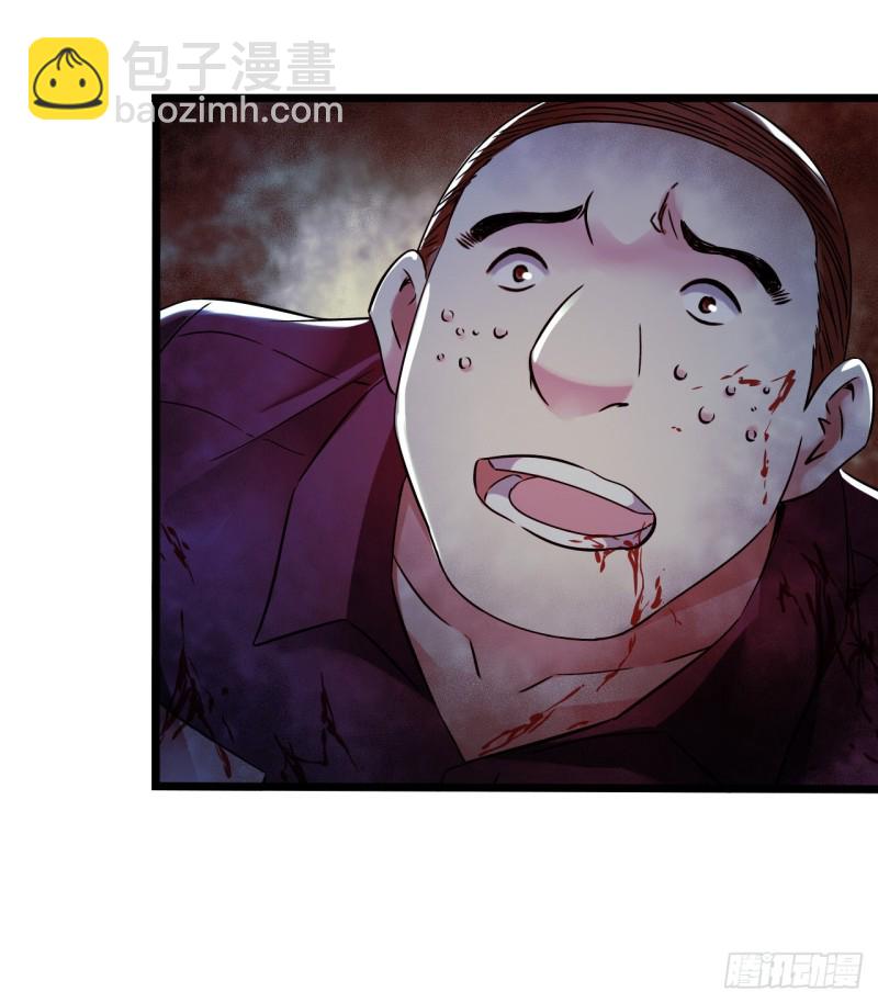 第15章 万灵圣水3(1/2)-第161话