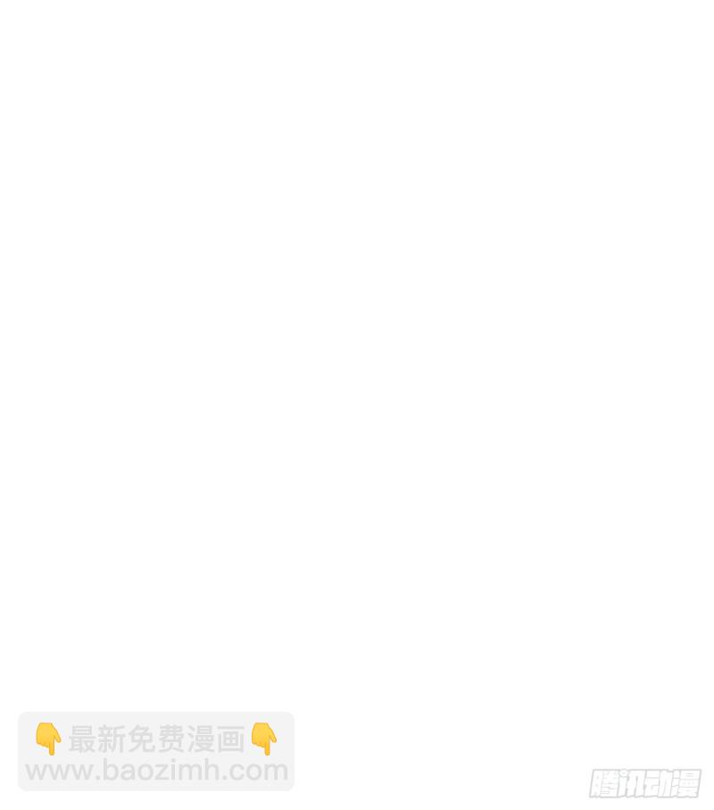 第15章 万灵圣水3(1/2)-第161话