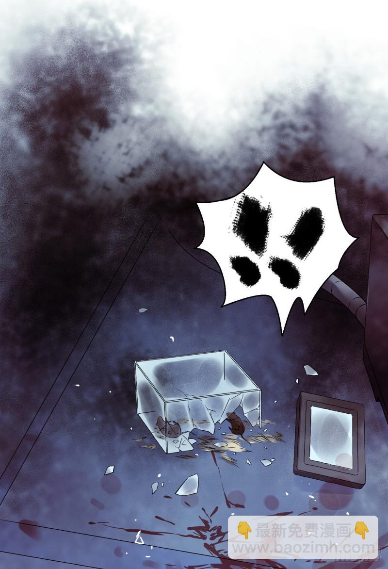 第15章 万灵圣水3(1/2)-第161话