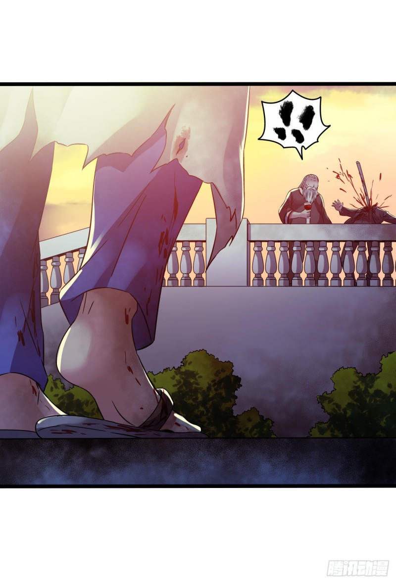 第15章 万灵圣水3(1/2)-第161话