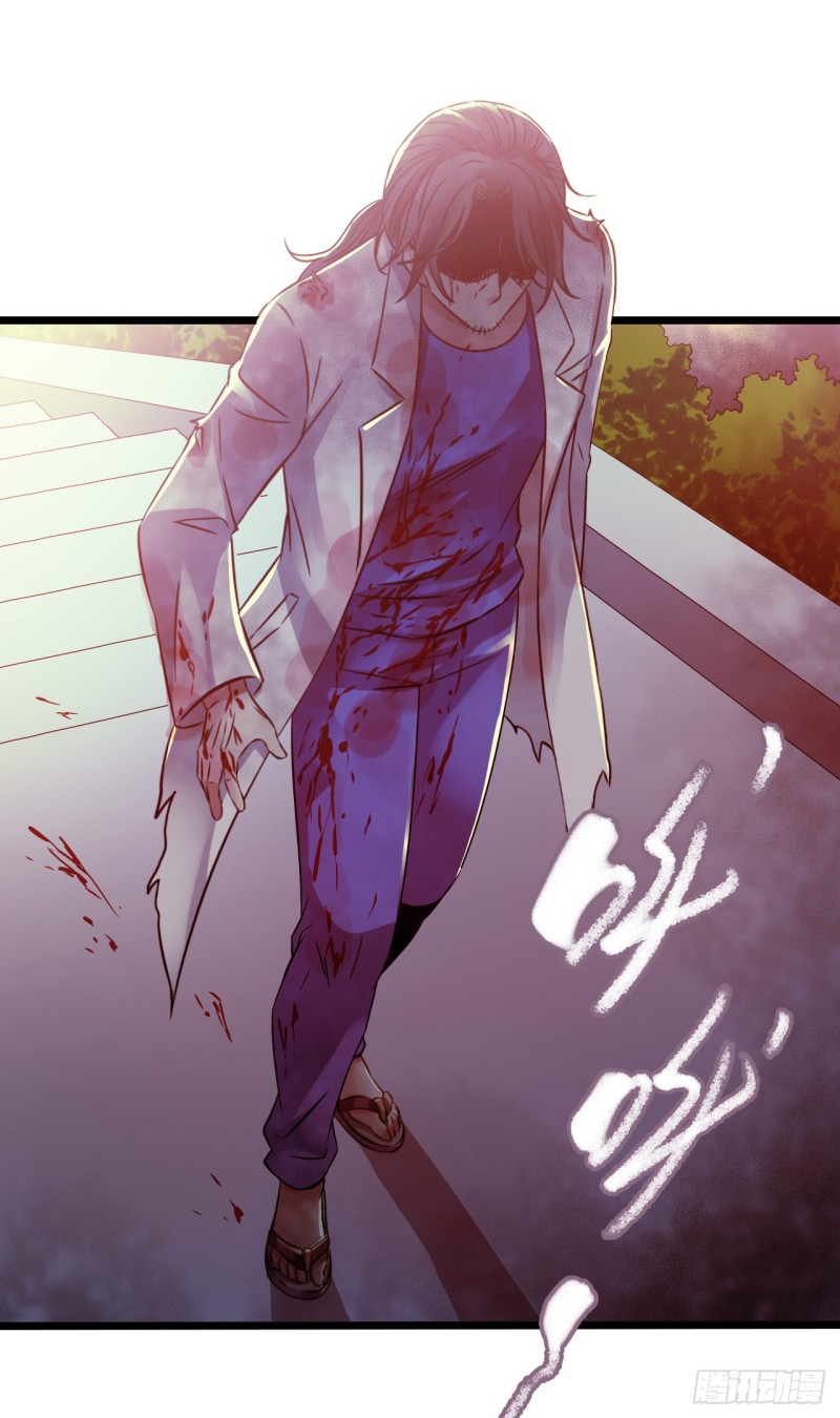 第15章 万灵圣水3(1/2)-第161话