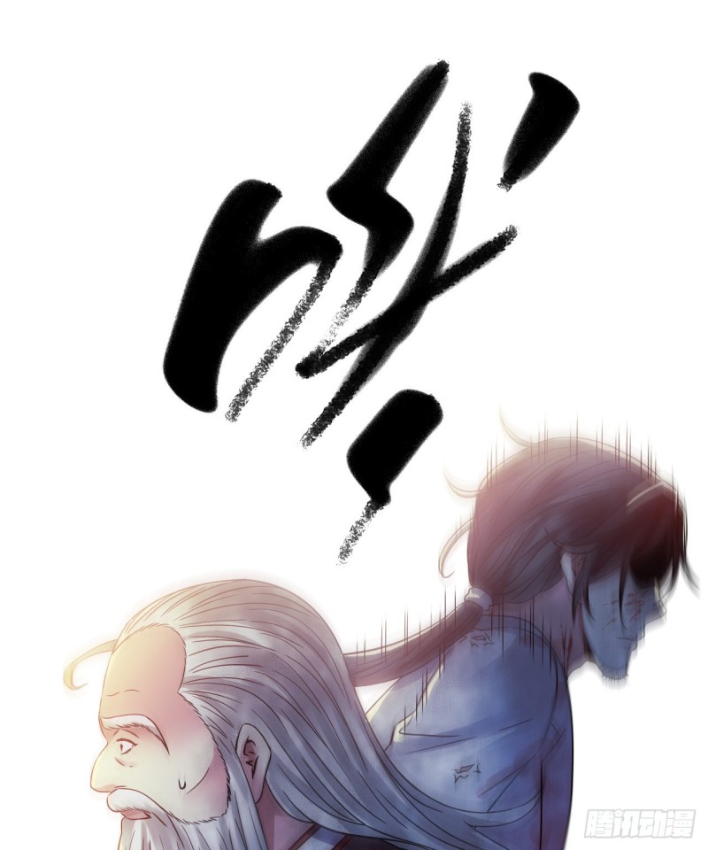 第15章 万灵圣水3(1/2)-第161话