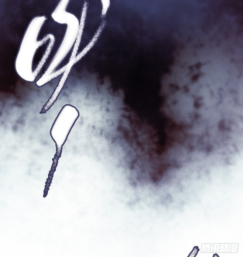 第15章 万灵圣水3(1/2)-第161话