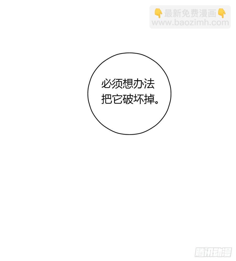 第16章 星空乐园1(1/2)-第163话