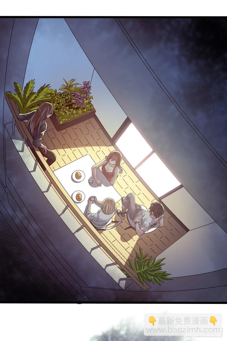 第16章 星空乐园1(1/2)-第163话