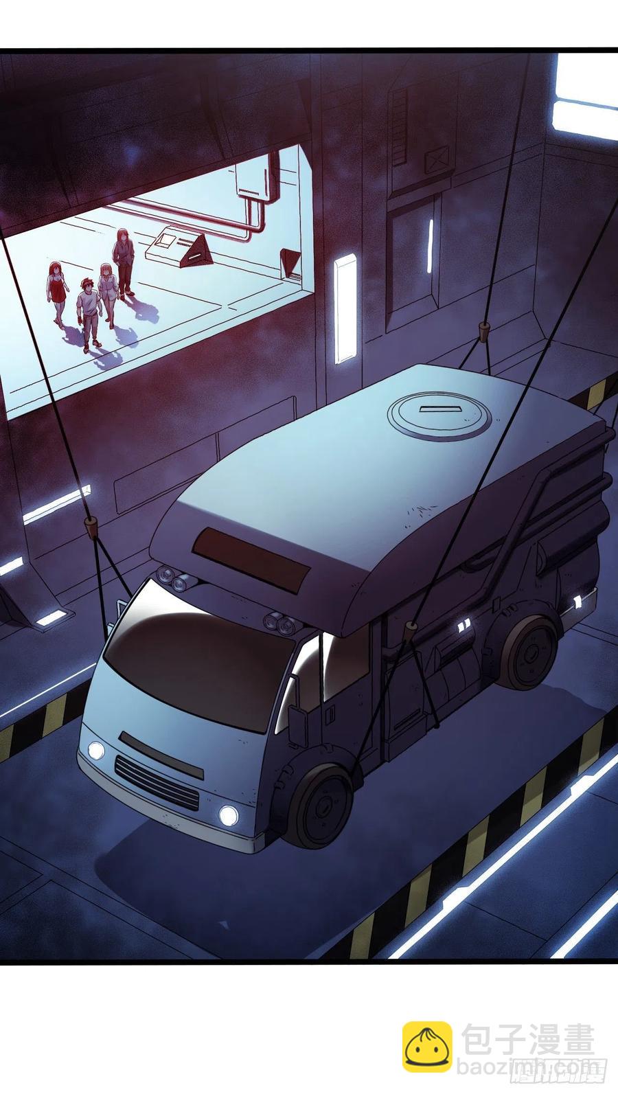 第16章 星空乐园1(1/2)-第163话