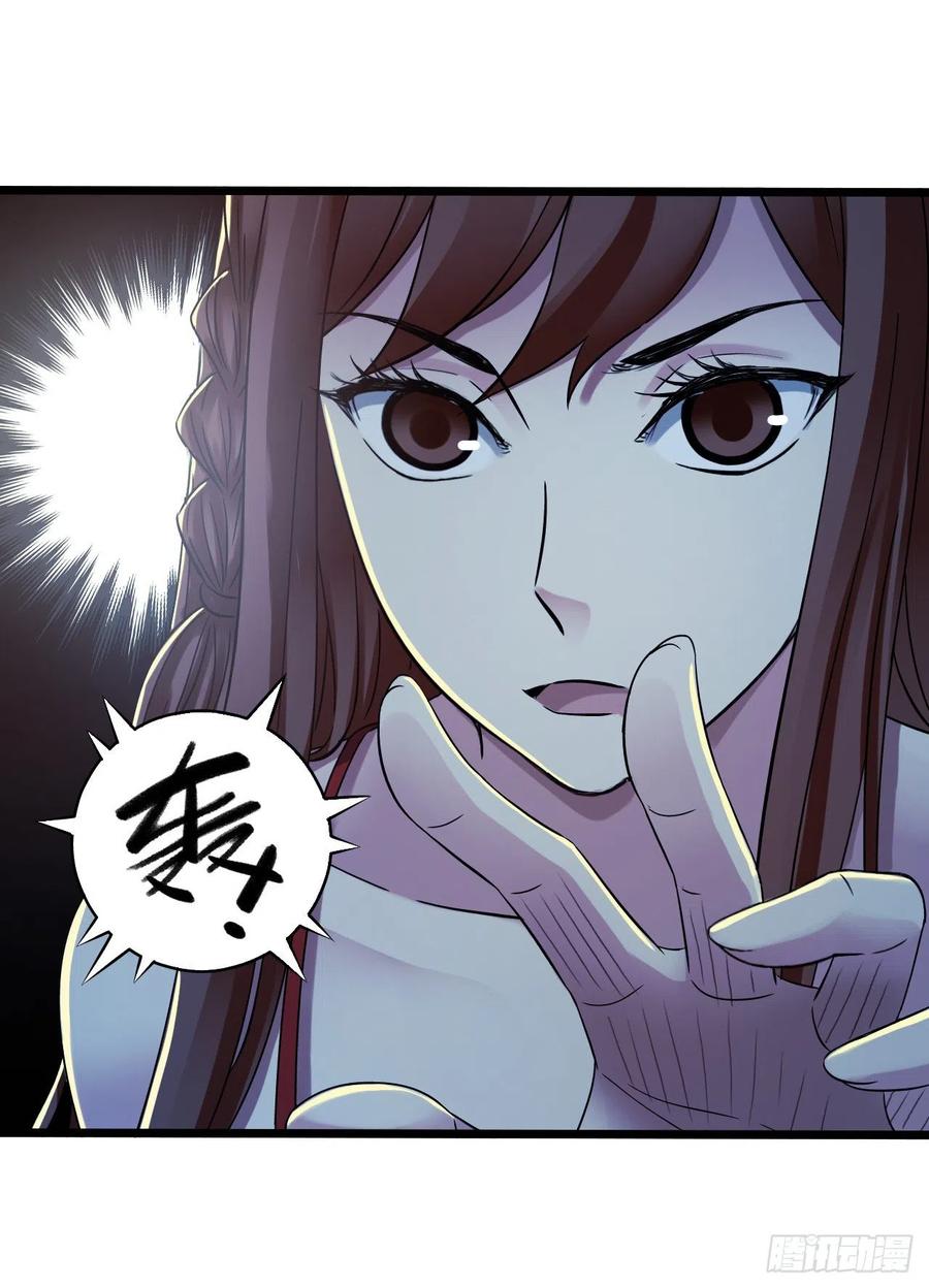 第16章 星空乐园1(1/2)-第163话