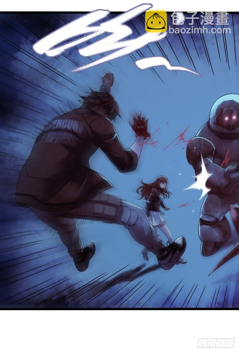 第16章 星空乐园3(1/2)-第165话